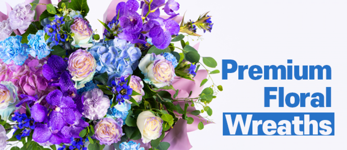 전통의 멋과 고귀함을 담은