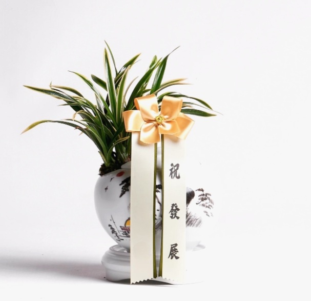 대국 산수화 백자항아리(도나랑)