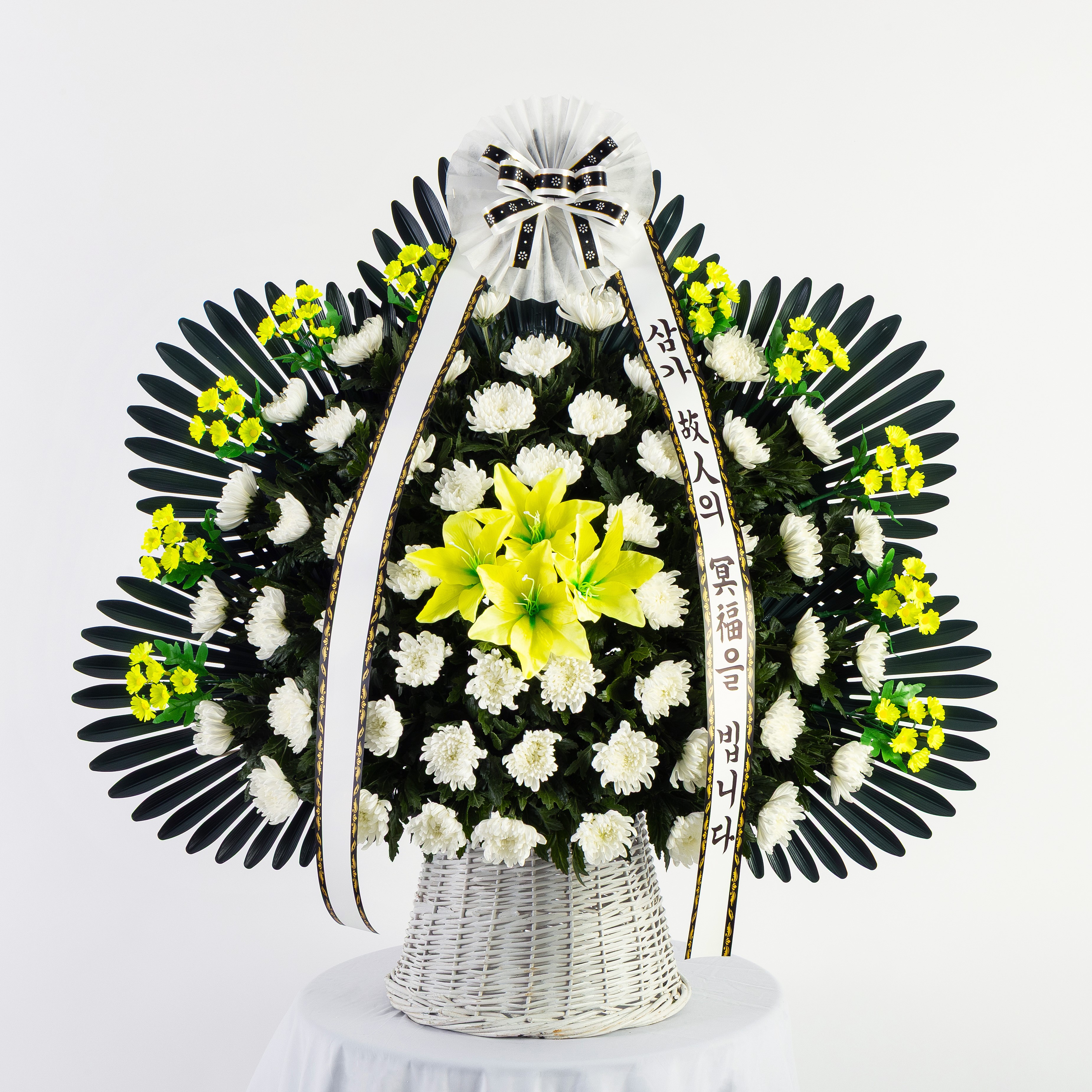 근조 바구니 기본형