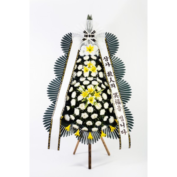 축하화환 서브 배너<br>