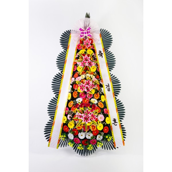 근조화환 서브배너<br>