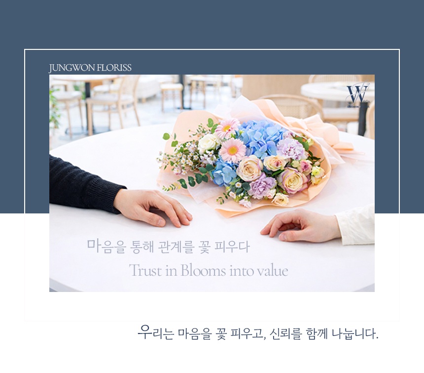 전용상품테스트