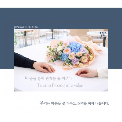 전용상품테스트