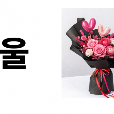 전용상품서울부산테스트